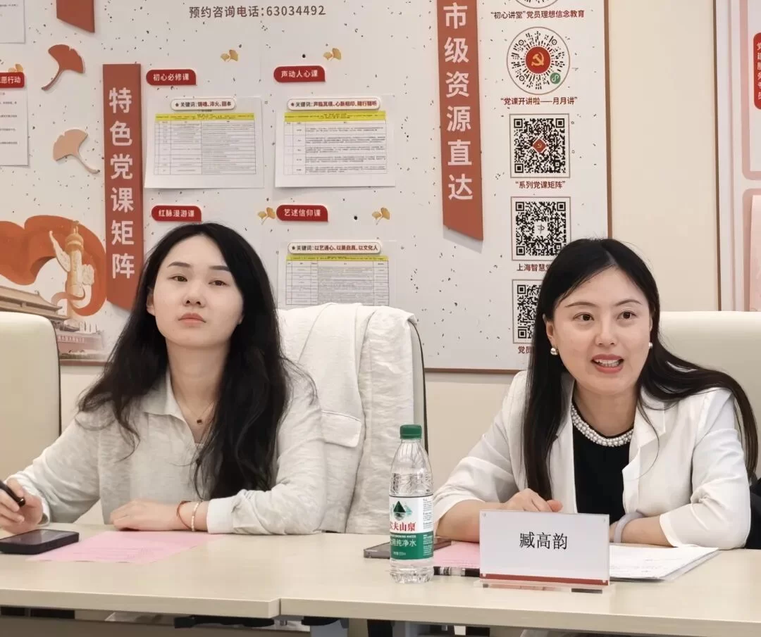 活动图.png